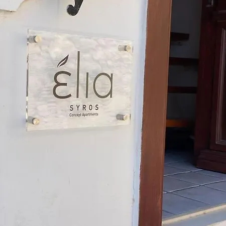 Ferienhaus Elia Concept *