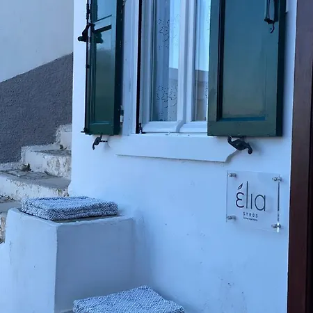 Elia Concept * Ano Syros